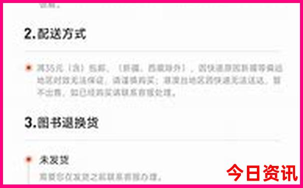 阳江到贵州自驾游旅游攻略