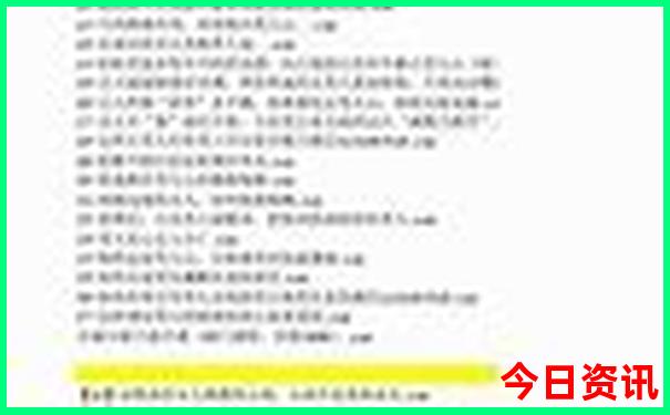 嘉峪关好玩的地方有哪些景点