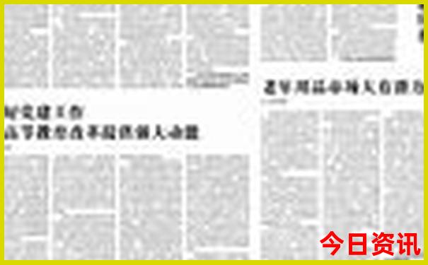 长城有哪些著名的景点